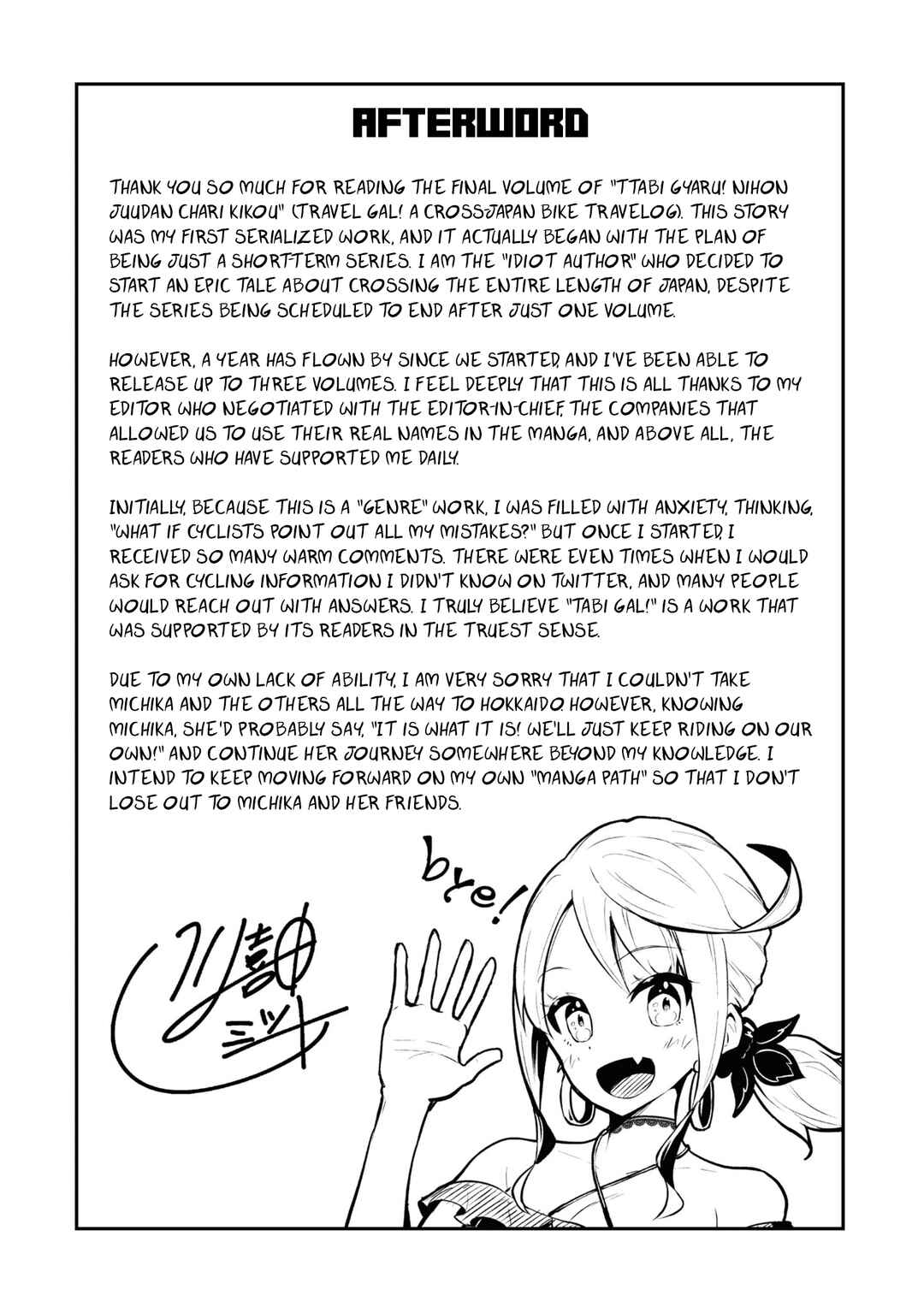 Chapter 27 - Page 34