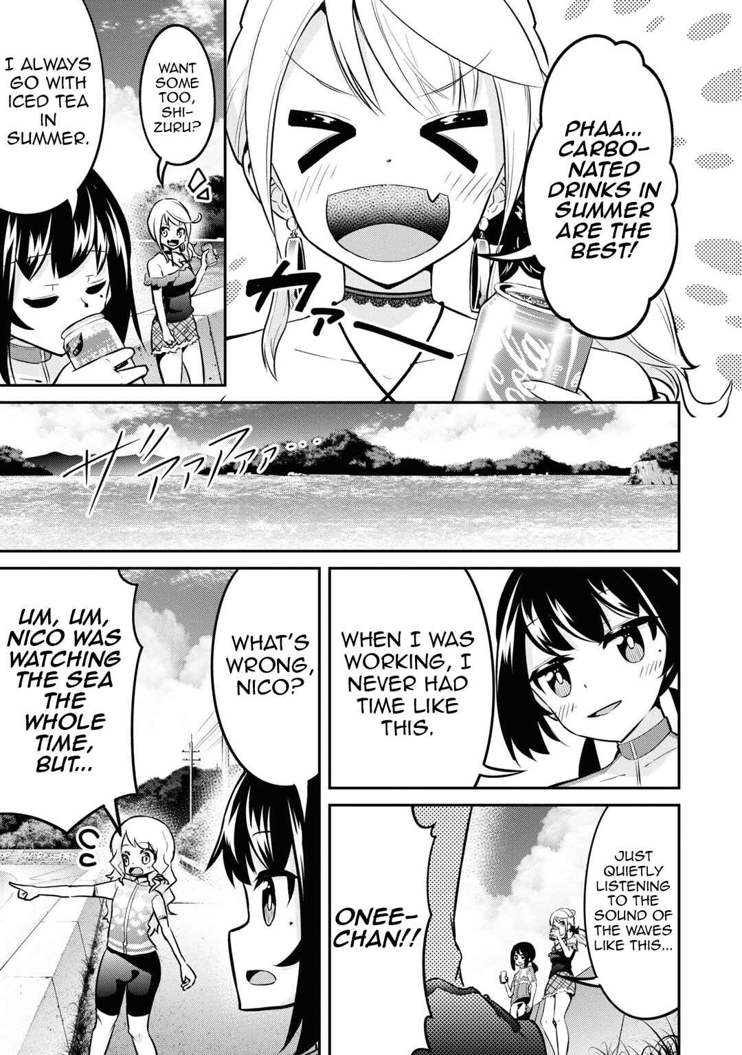 Chapter 27 - Page 8