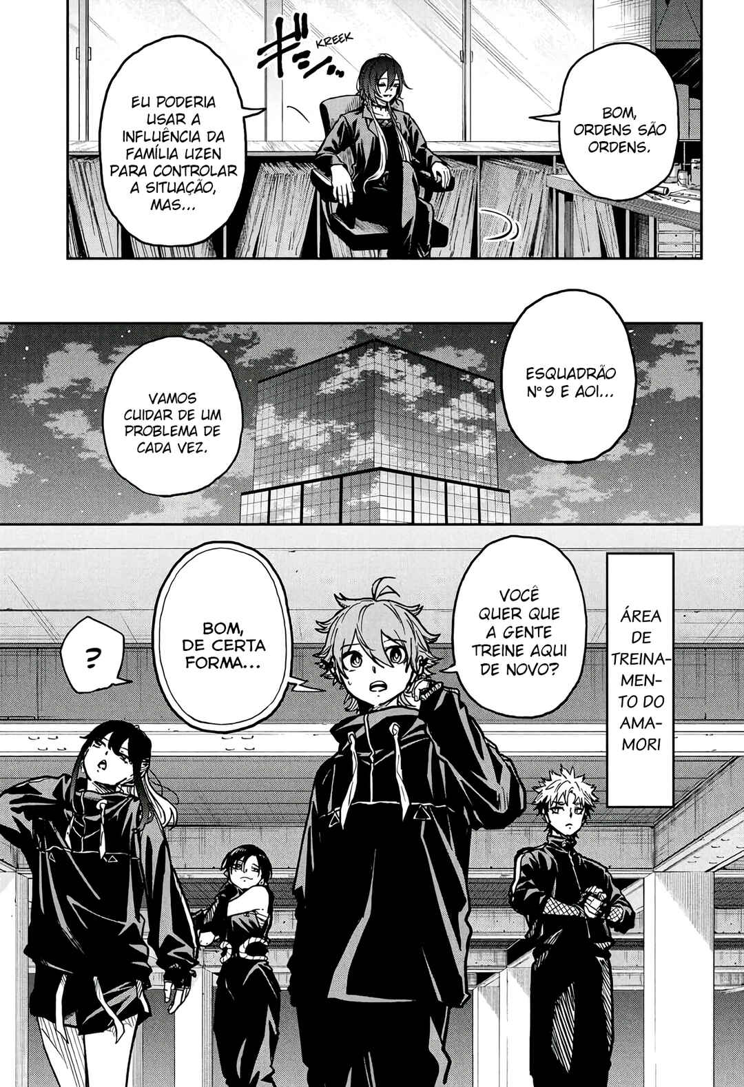 Chapter 59 - Page 8