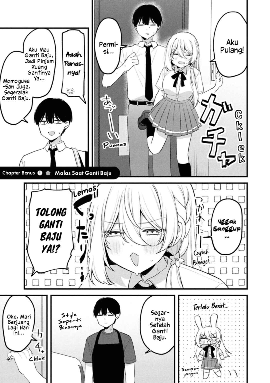 Chapter 25.5 - Page 2