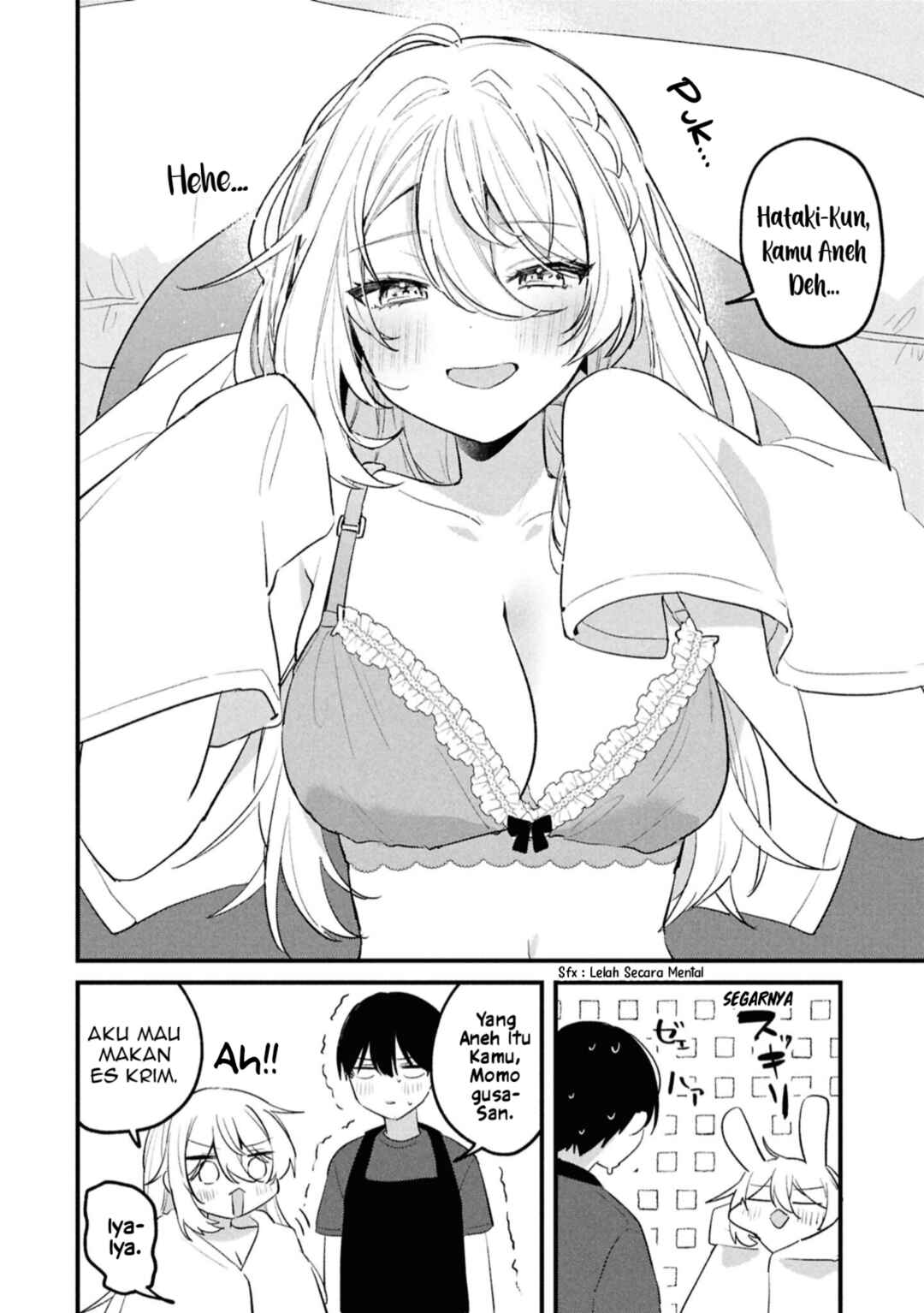 Chapter 25.5 - Page 7
