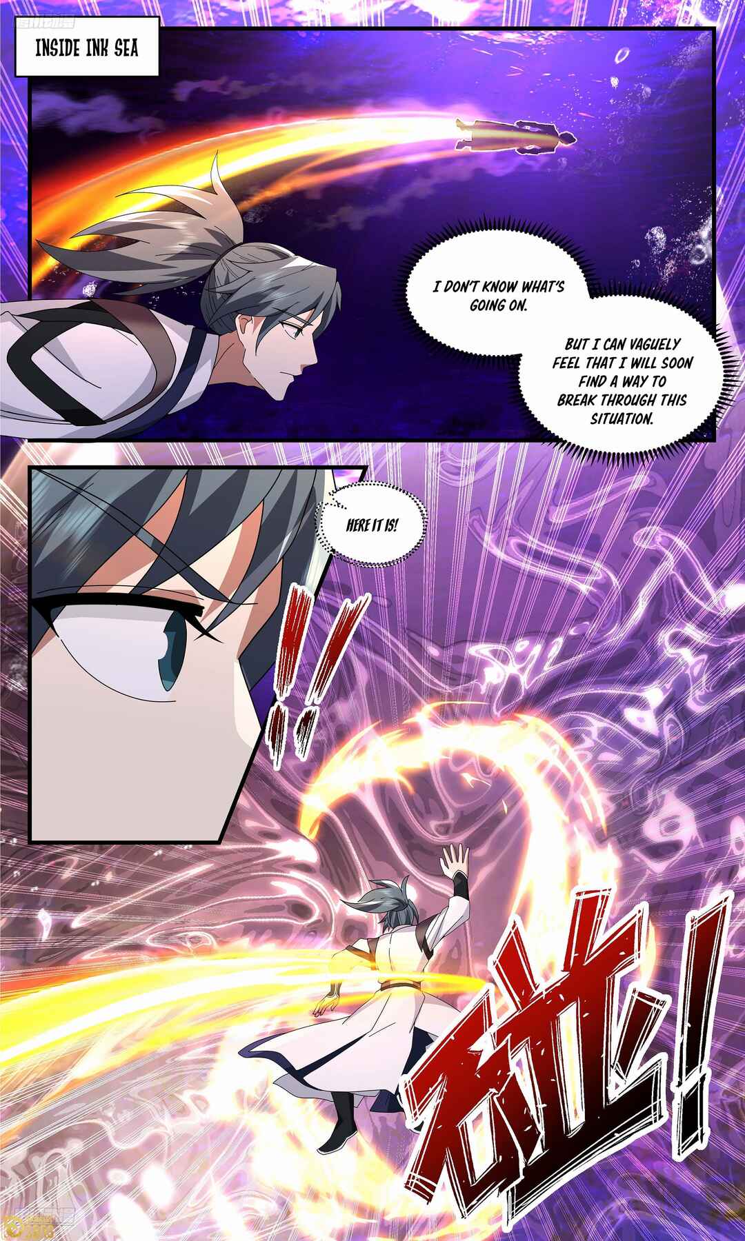 Chapter 3732 - Page 2