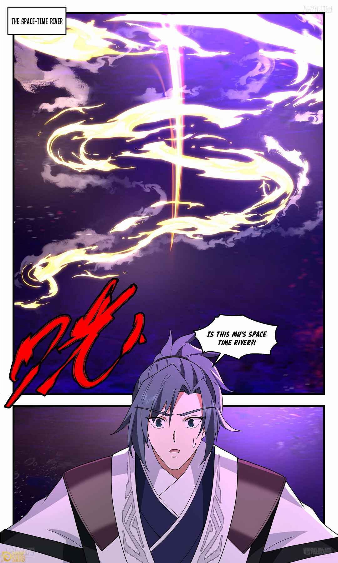 Chapter 3732 - Page 6