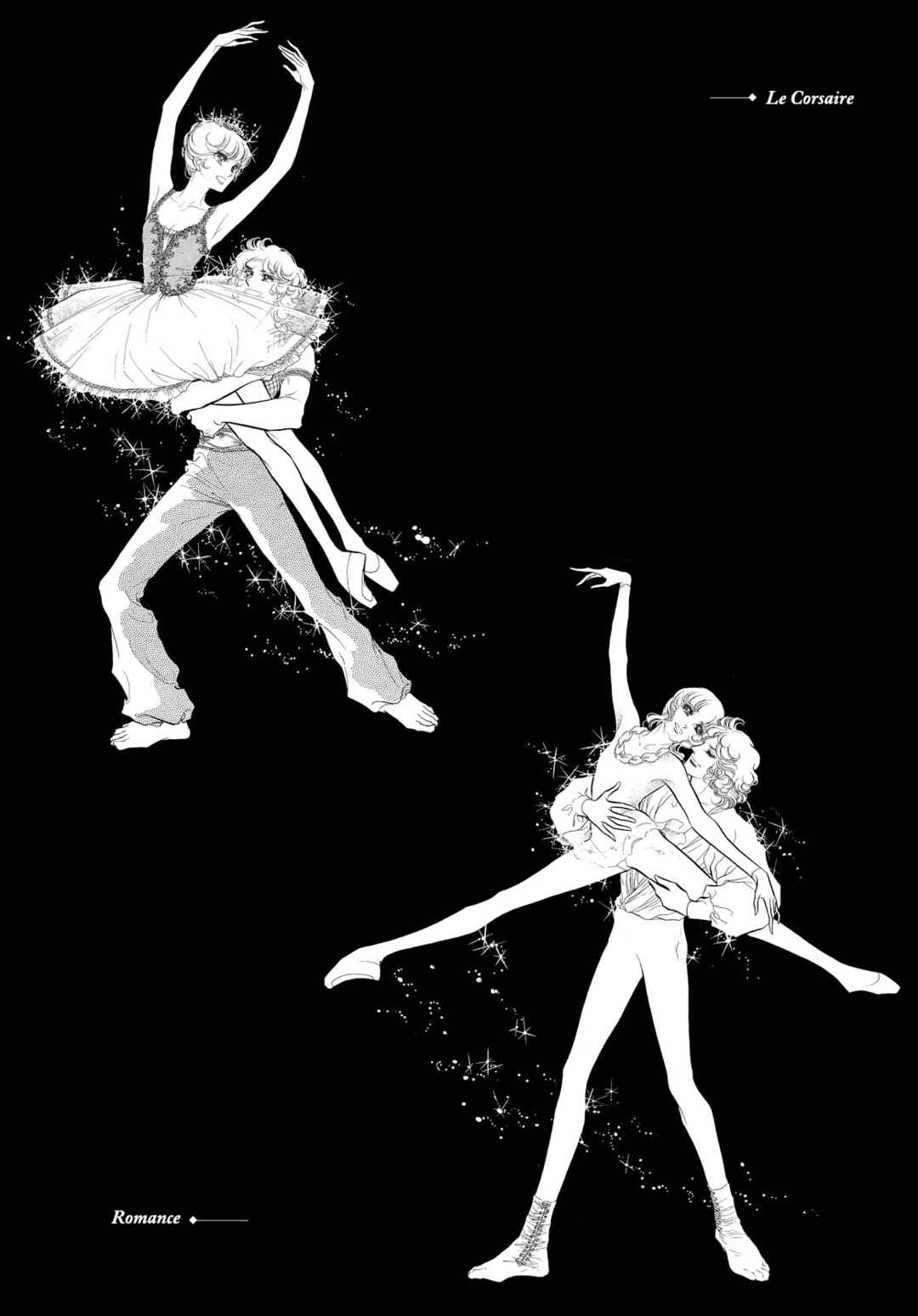 Chapter 48.6 - Page 6
