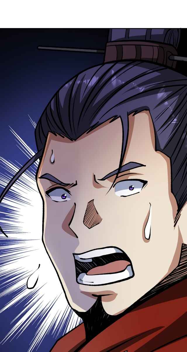 Chapter 481.1 - Page 16