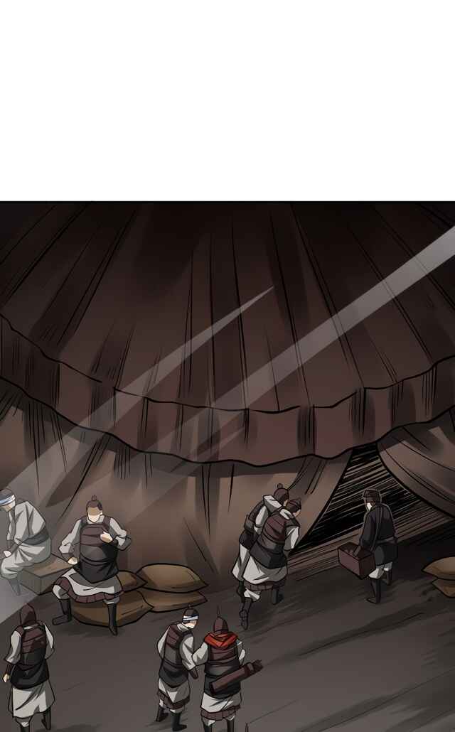 Chapter 481.1 - Page 18