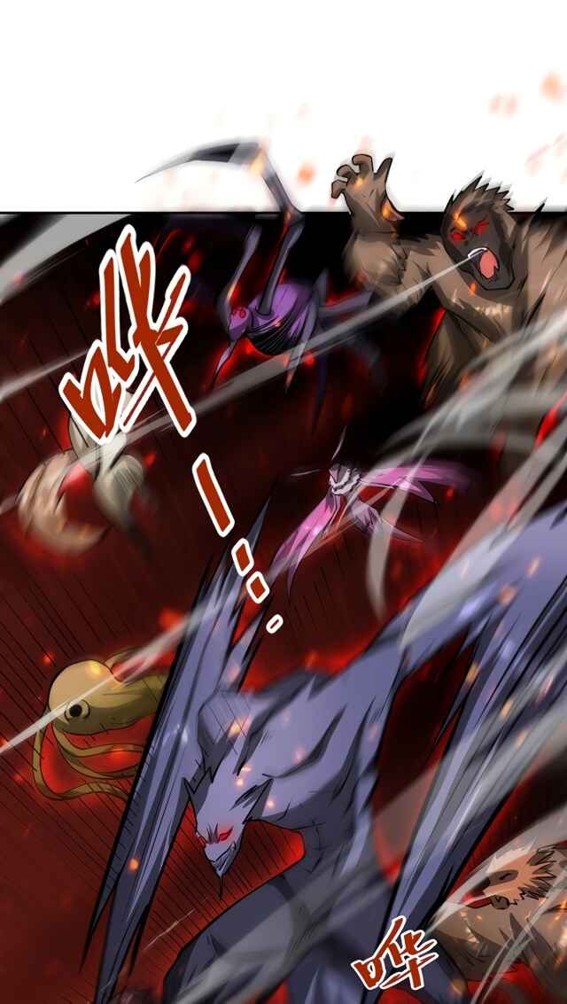 Chapter 481.1 - Page 8