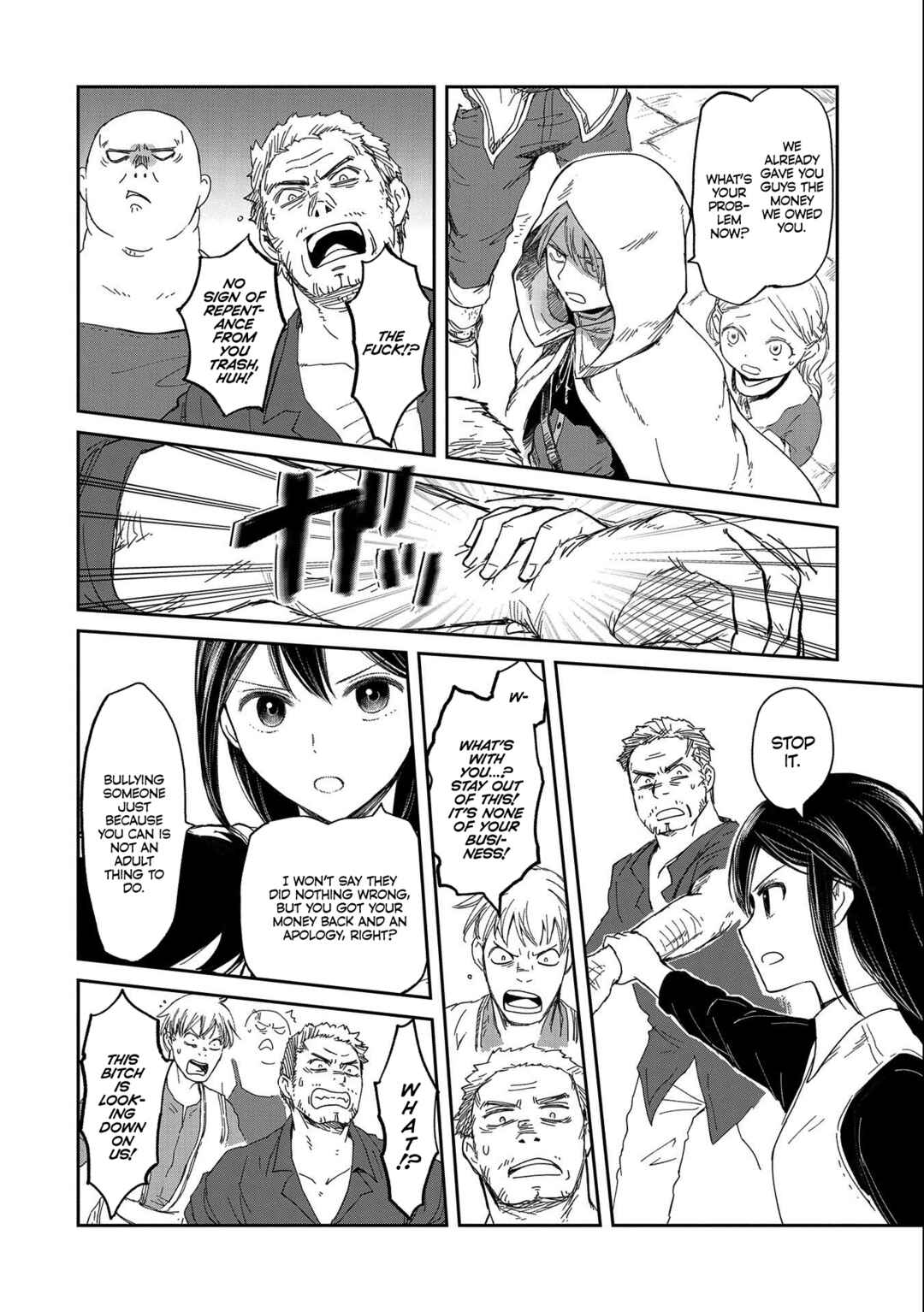 Chapter 33 - Page 22