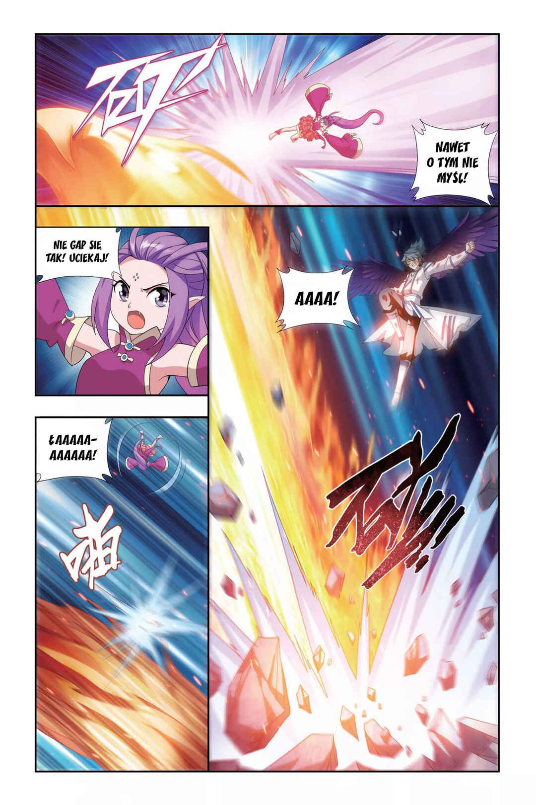 Chapter 155 - Page 10