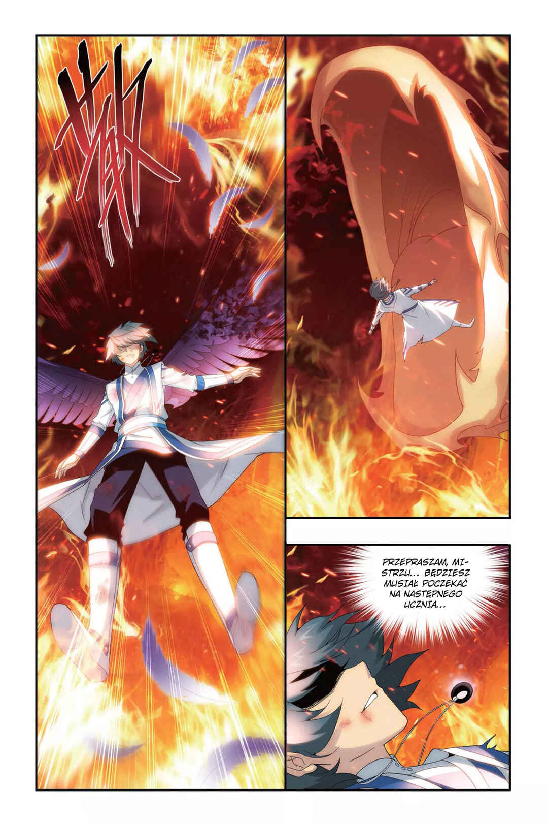 Chapter 155 - Page 15