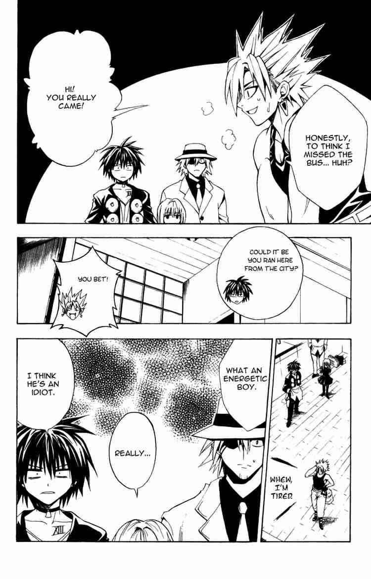 Chapter 129 - Page 14
