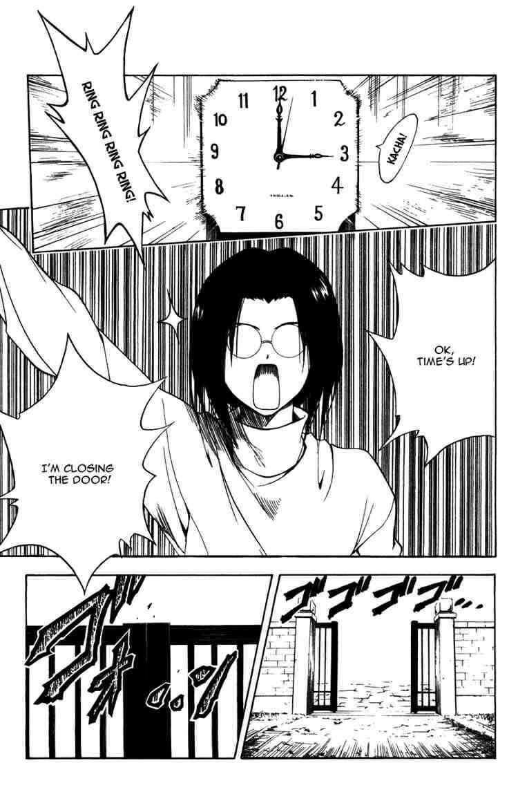 Chapter 129 - Page 15
