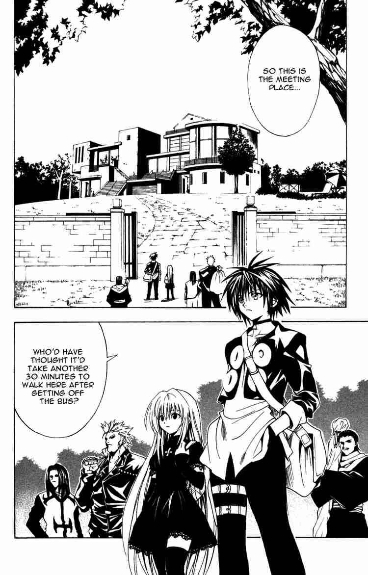 Chapter 129 - Page 2