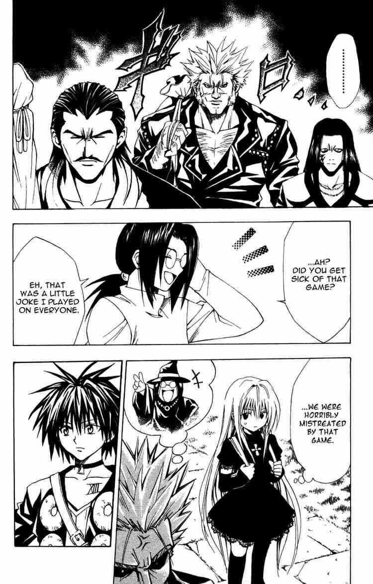 Chapter 129 - Page 4