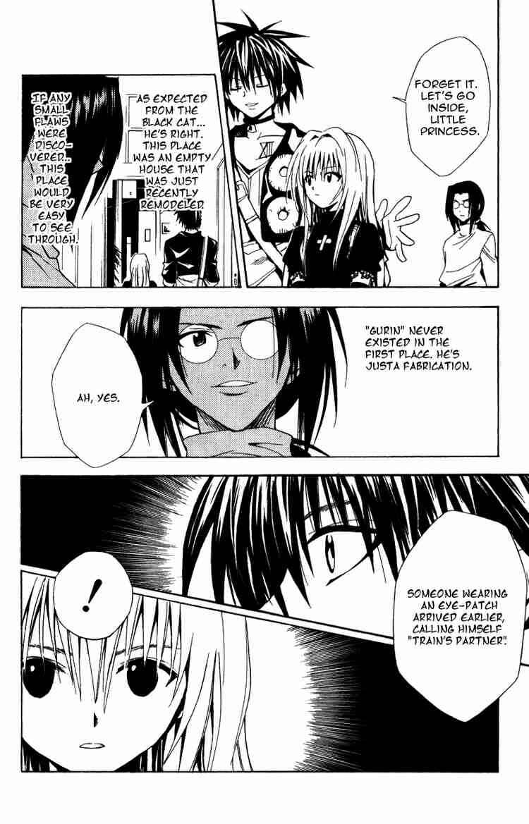 Chapter 129 - Page 6