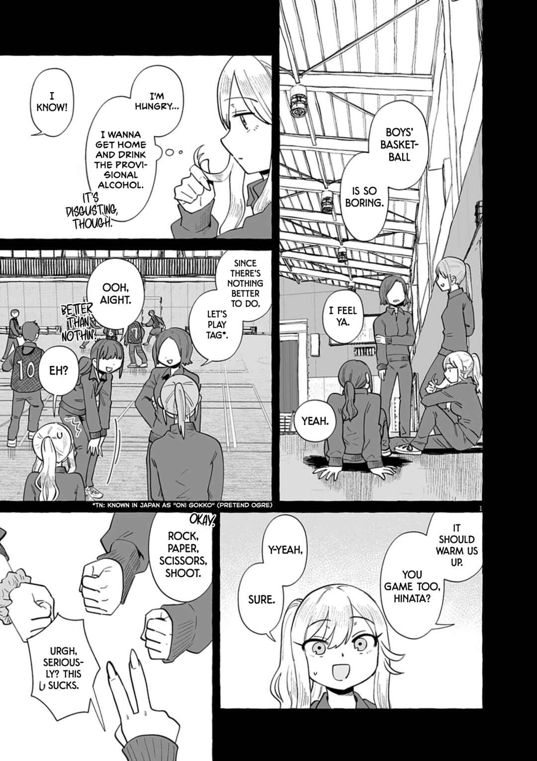 Chapter 53 - Page 1