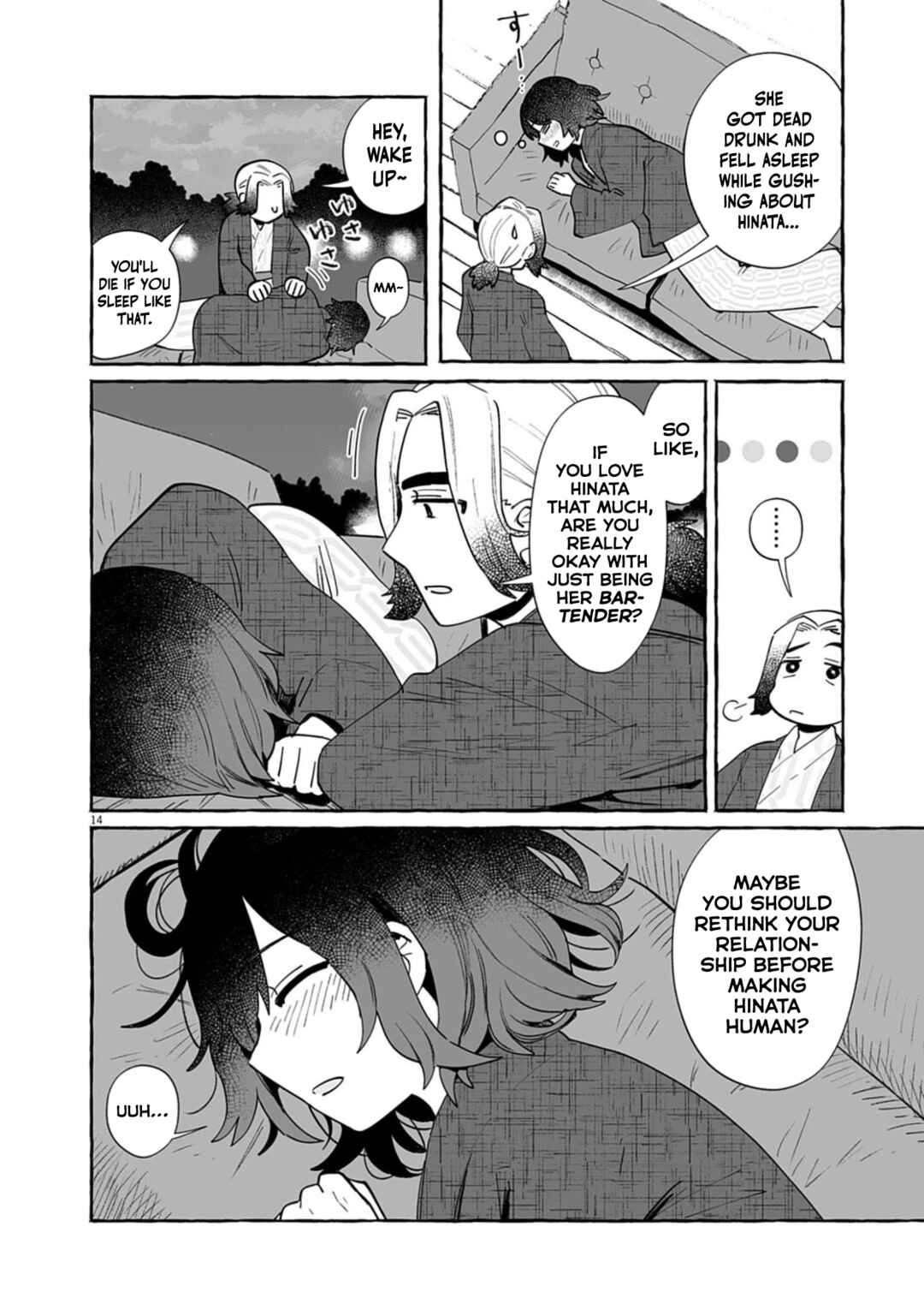 Chapter 53 - Page 14