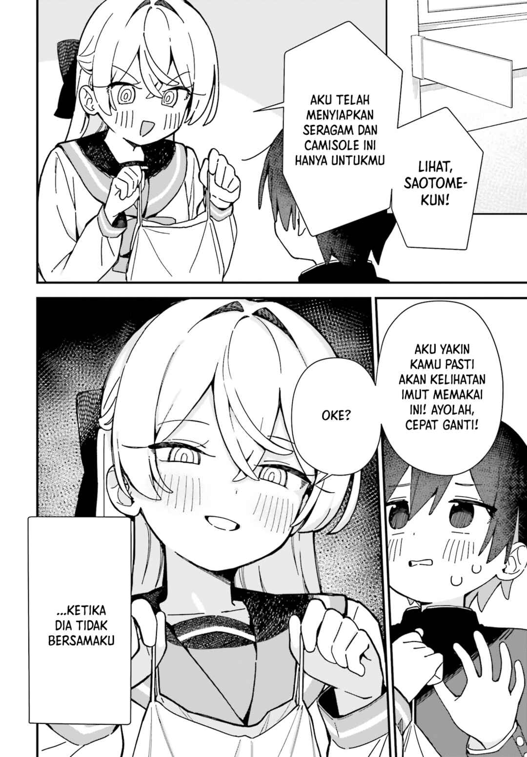 Chapter 2 - Page 2