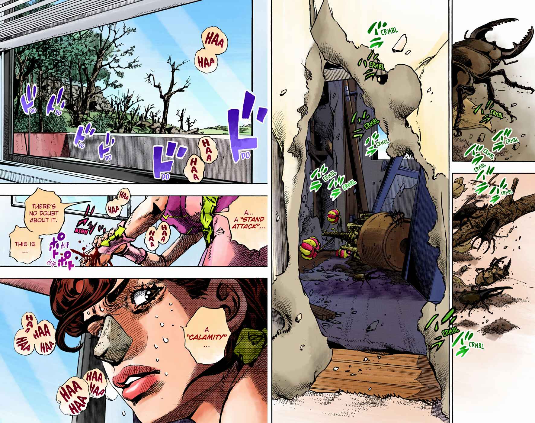 Chapter 95 - Page 7