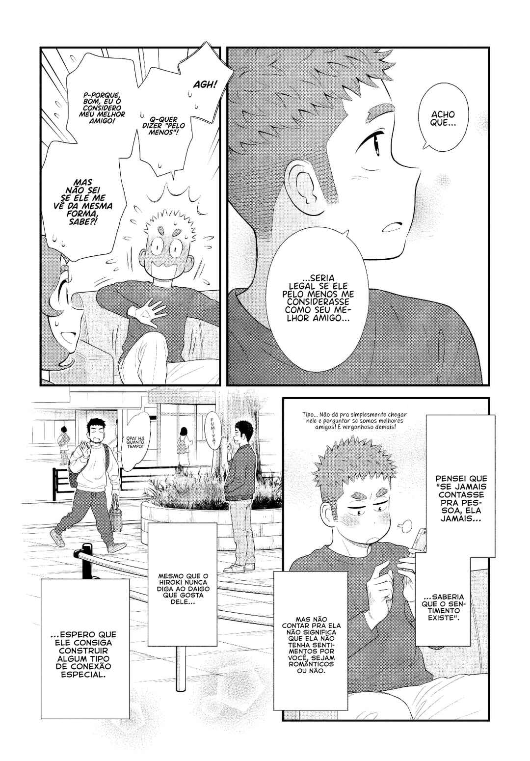 Chapter 76 - Page 10
