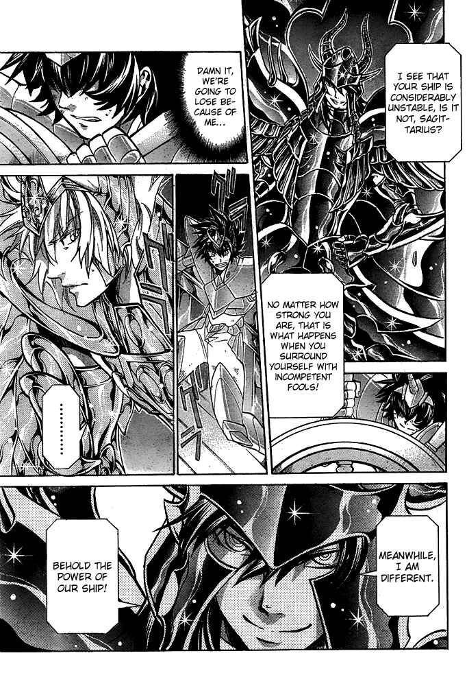 Chapter 127 - Page 6