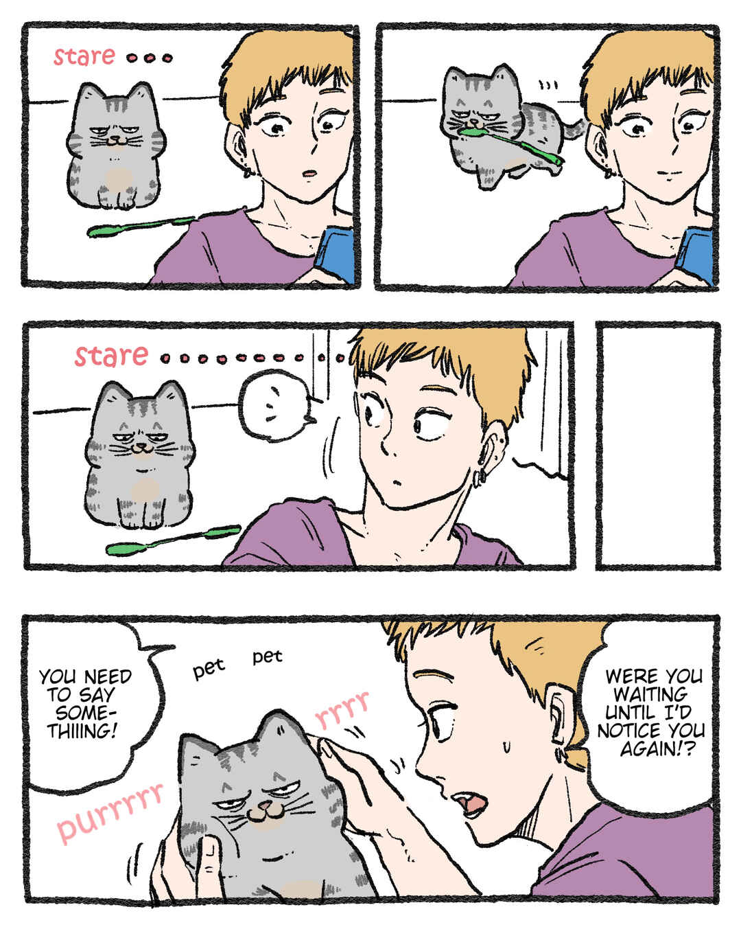 Chapter 483.1 - Page 1