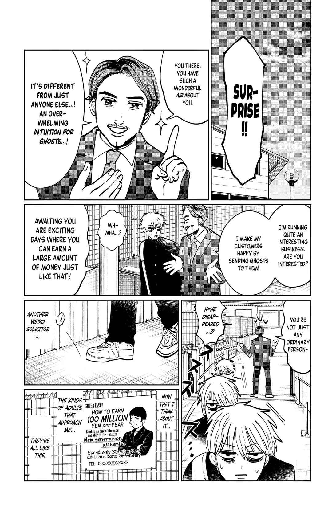 Chapter 11 - Page 7