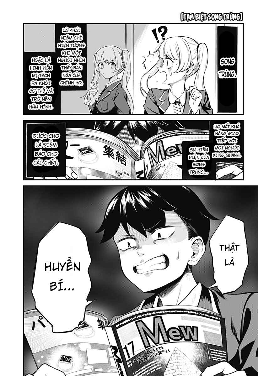 Chapter ? - Page 2