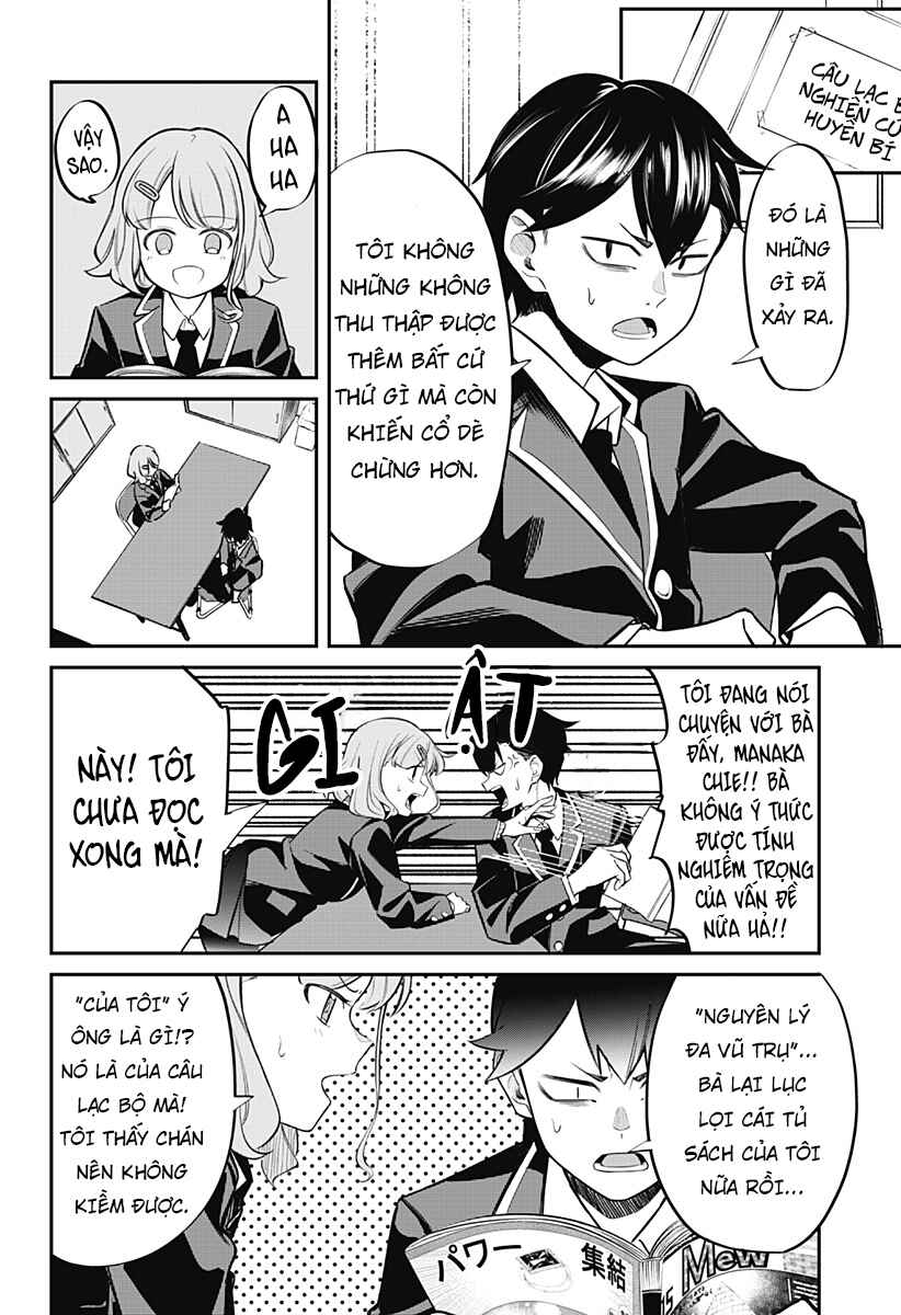 Chapter ? - Page 27