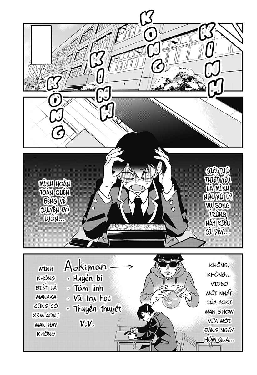 Chapter ? - Page 36