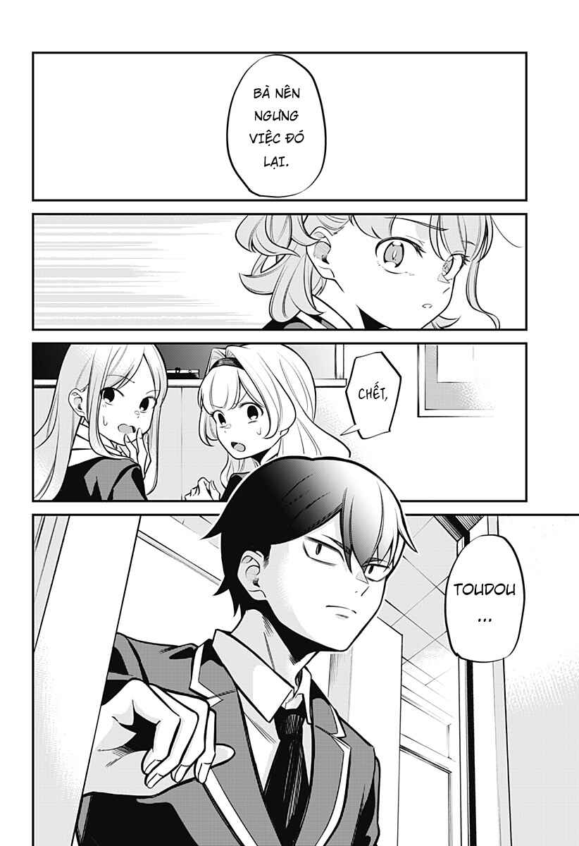 Chapter ? - Page 53
