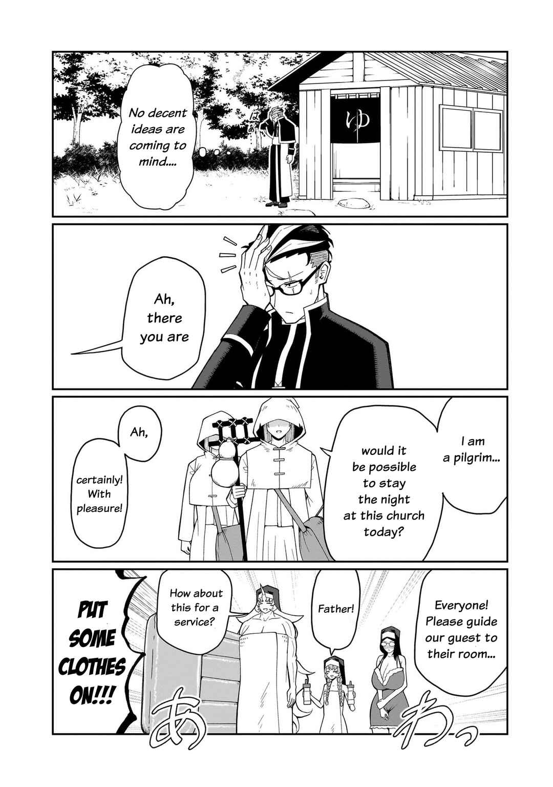Chapter 13 - Page 11