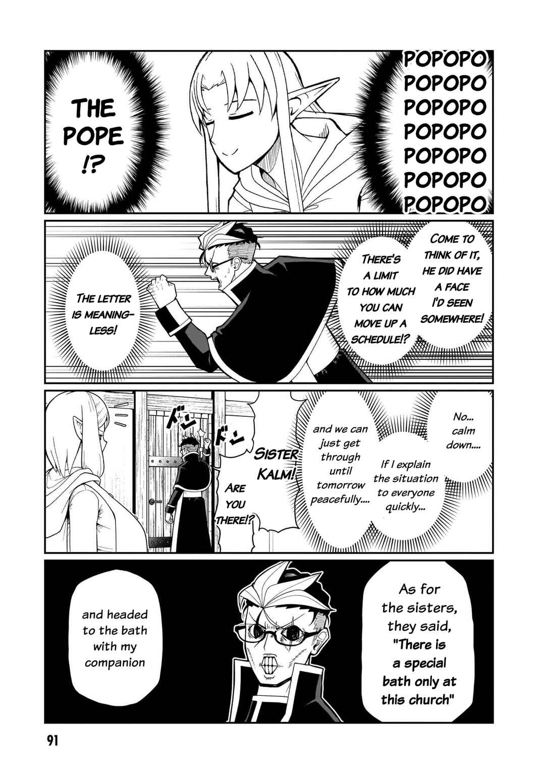 Chapter 13 - Page 16