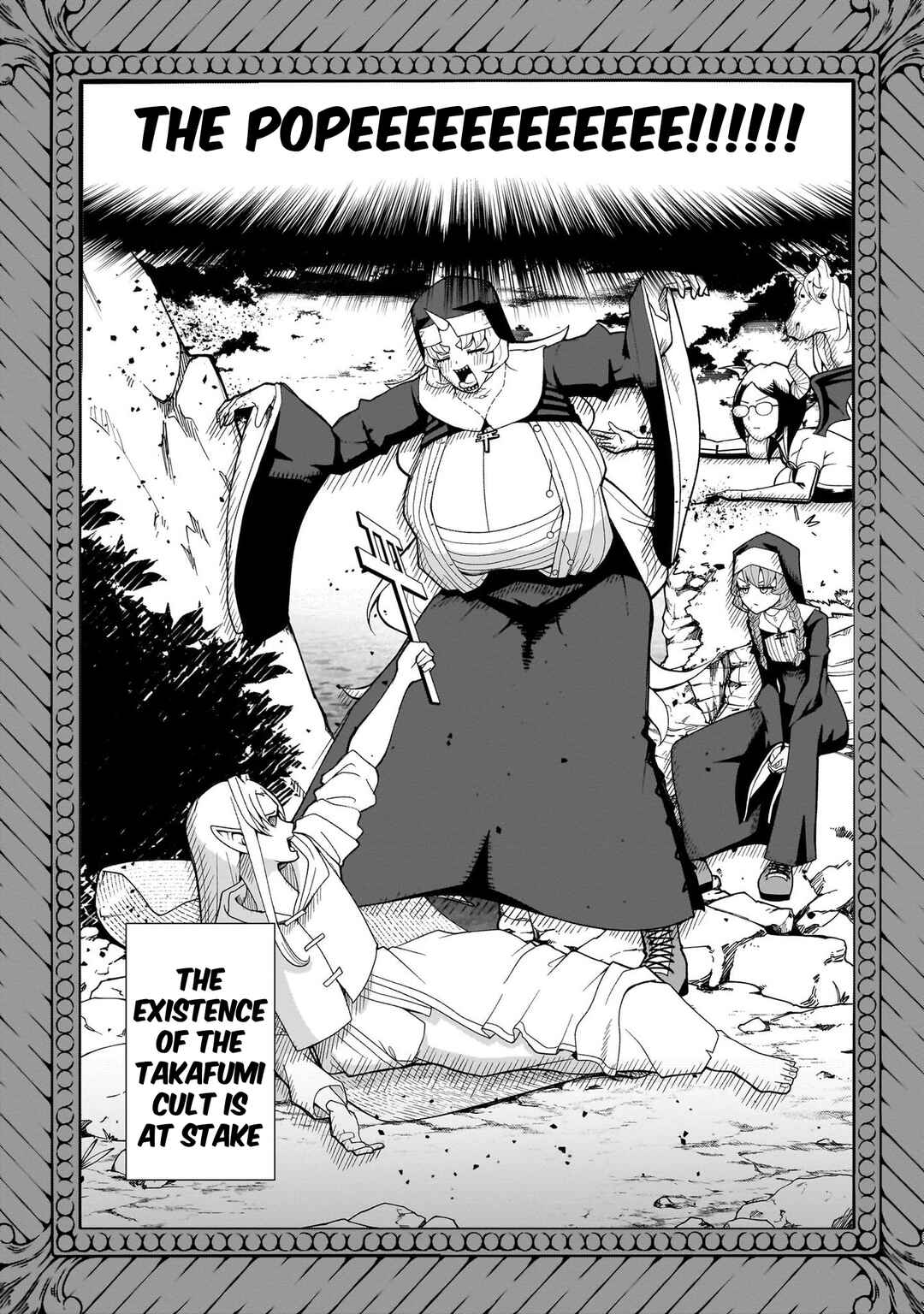 Chapter 13 - Page 17