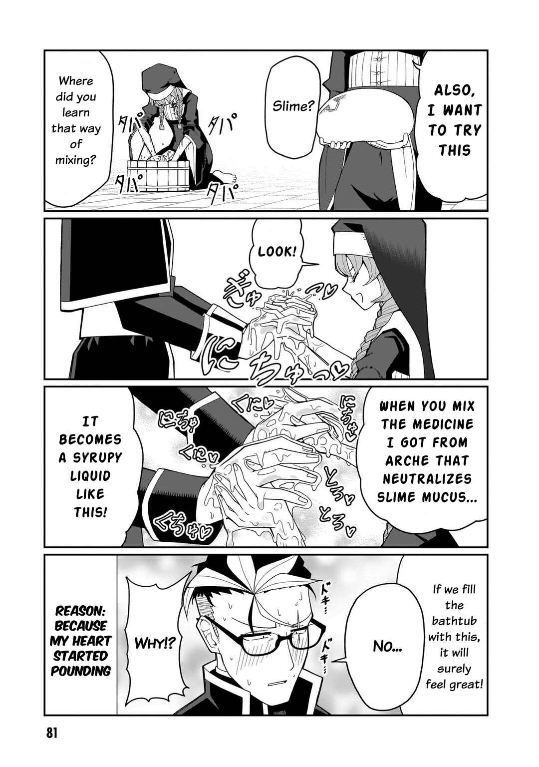 Chapter 13 - Page 6