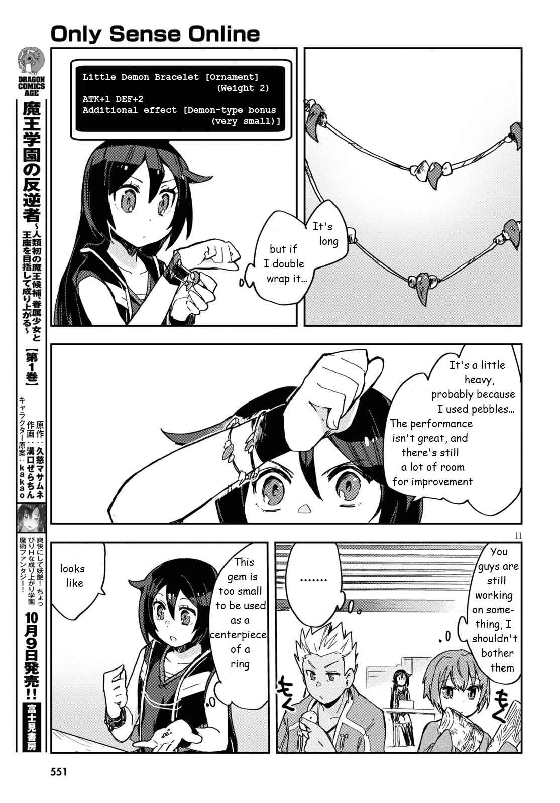 Chapter 70 - Page 11
