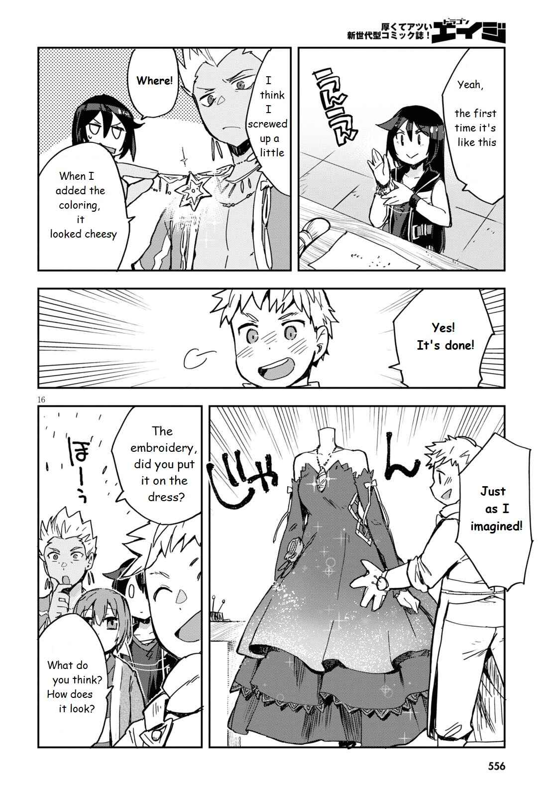 Chapter 70 - Page 16
