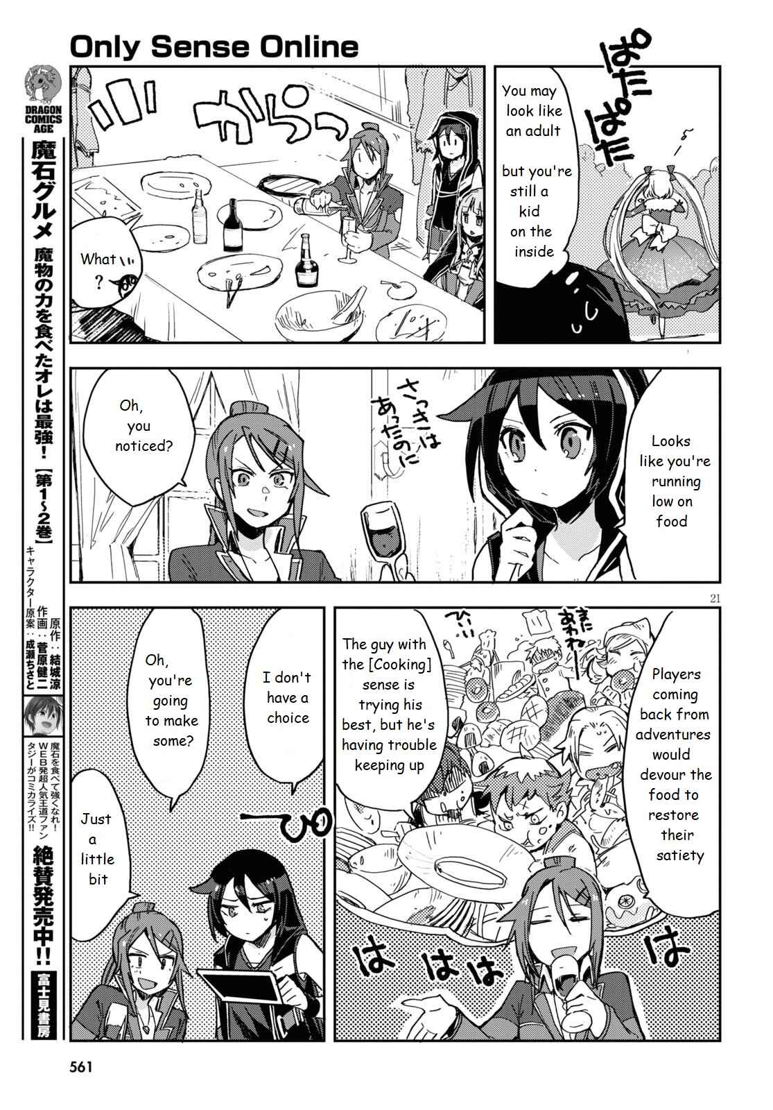 Chapter 70 - Page 21