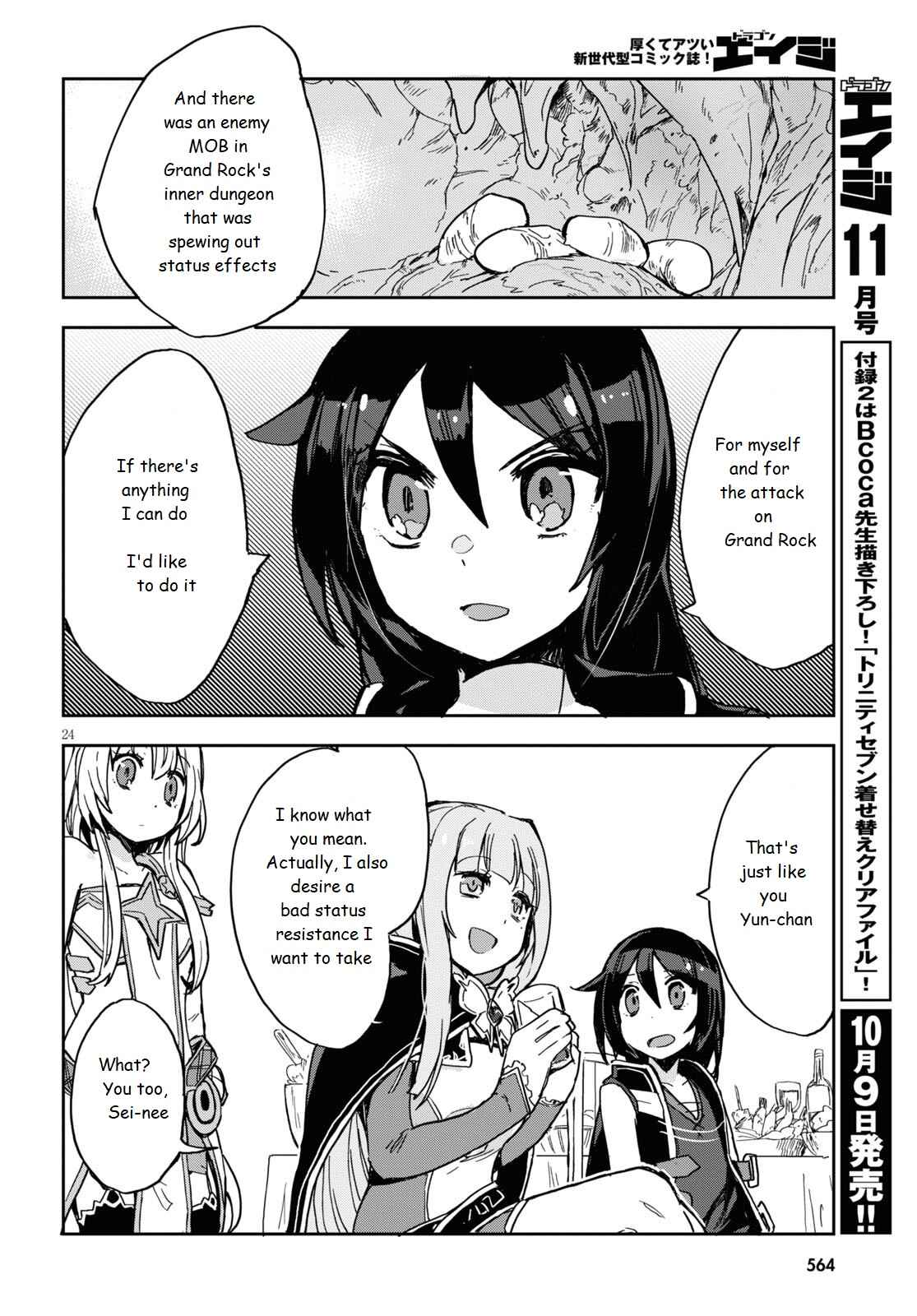 Chapter 70 - Page 24