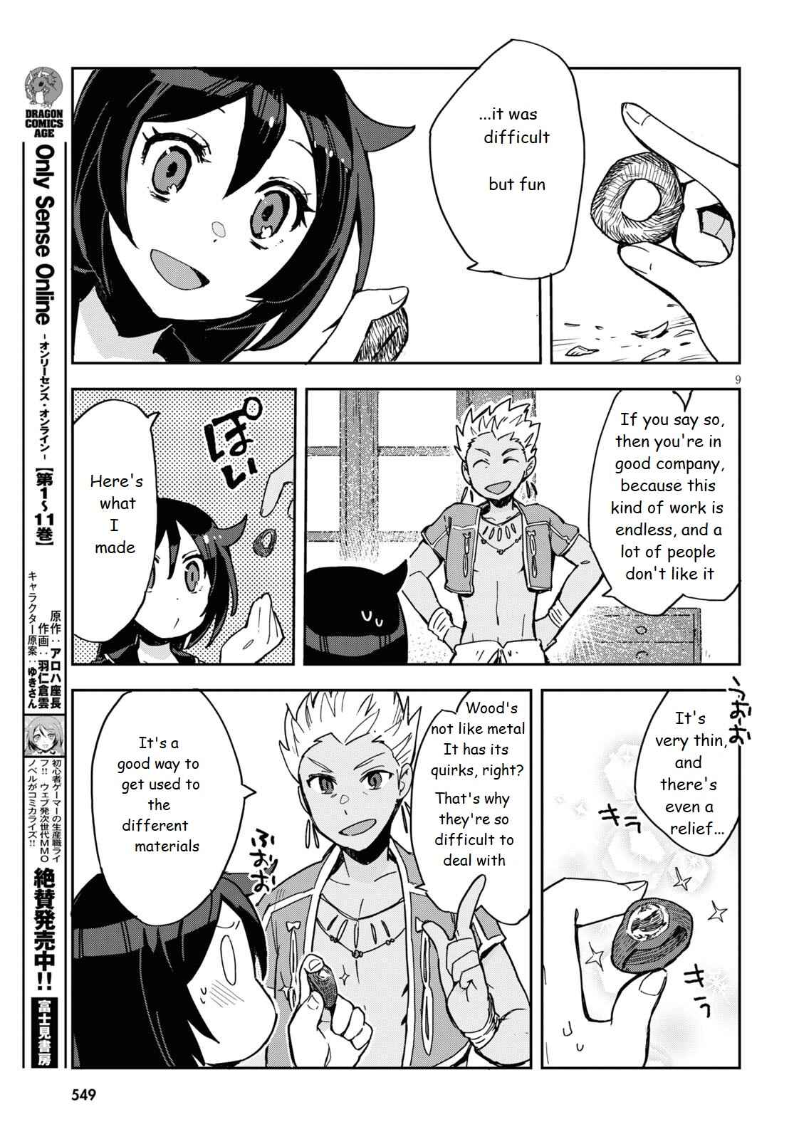 Chapter 70 - Page 9