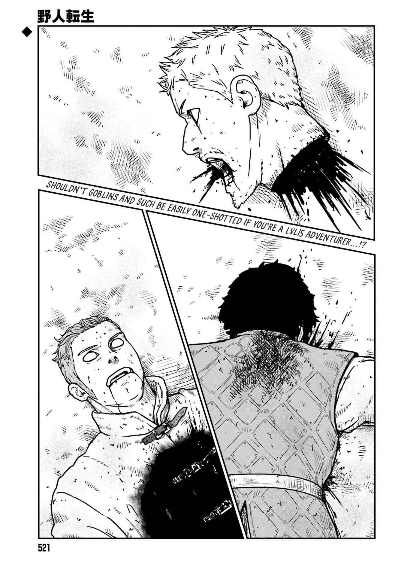 Chapter 22 - Page 1