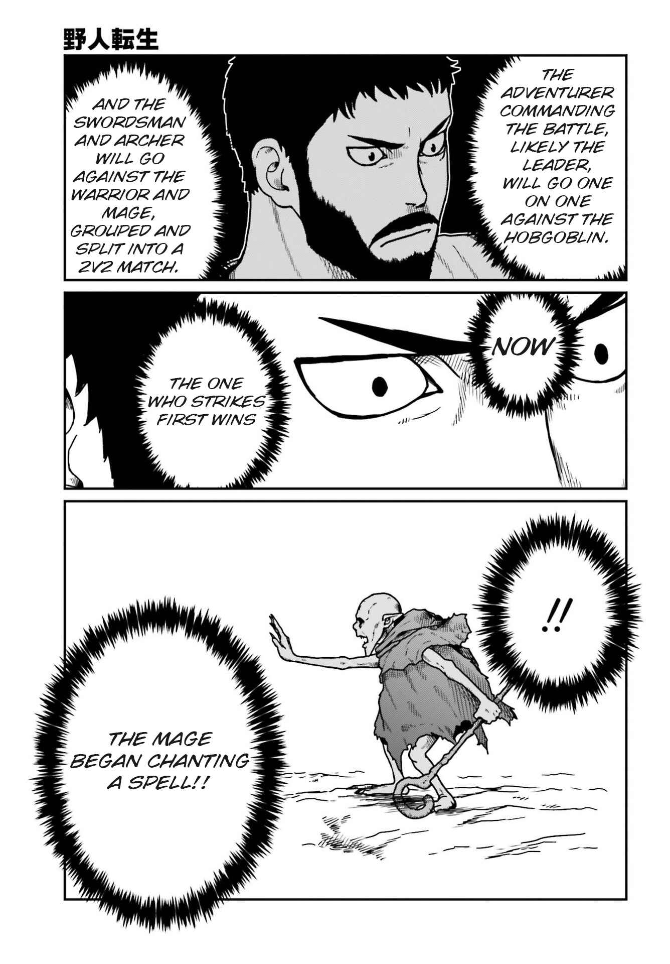 Chapter 22 - Page 15