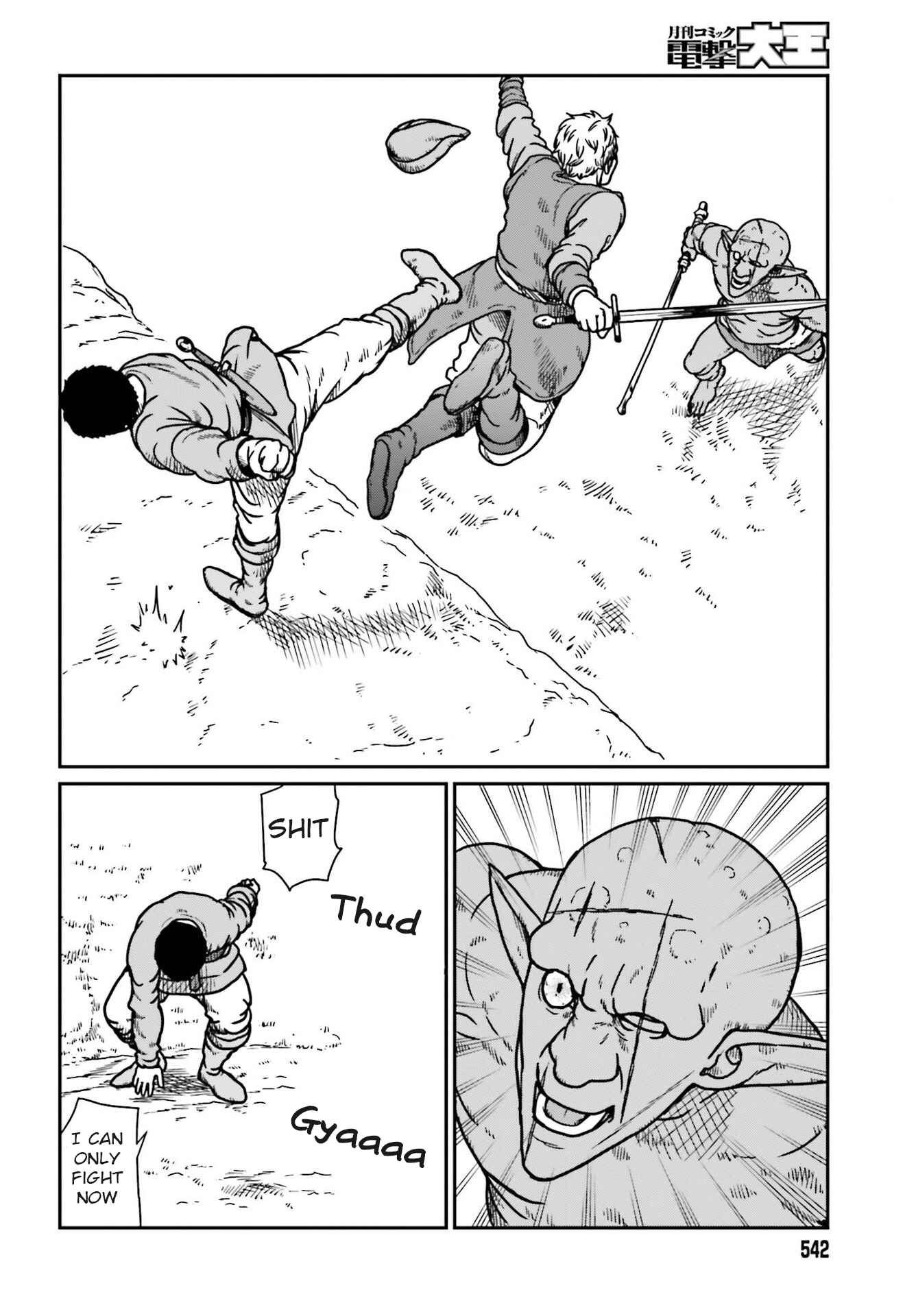 Chapter 22 - Page 22