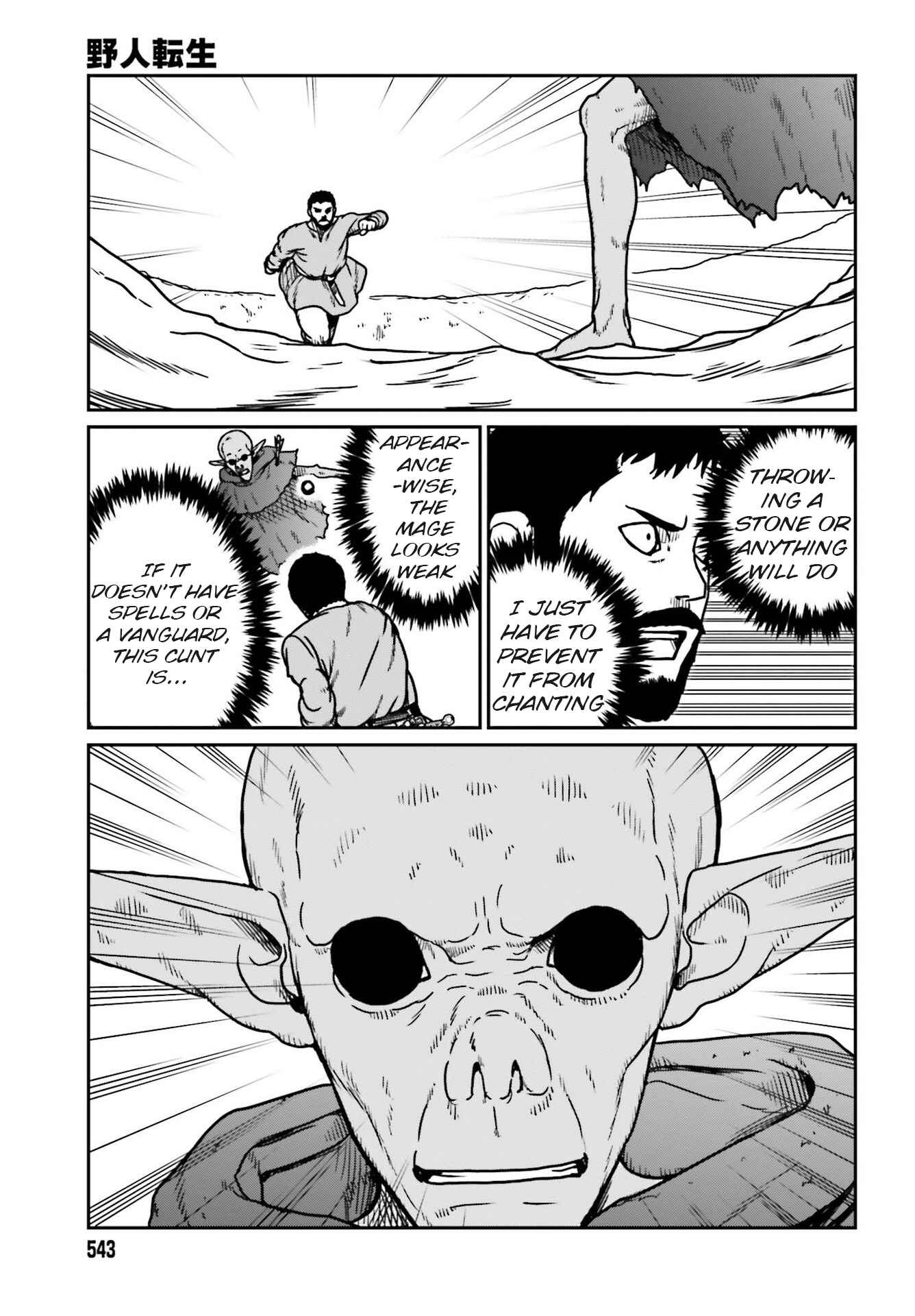 Chapter 22 - Page 23