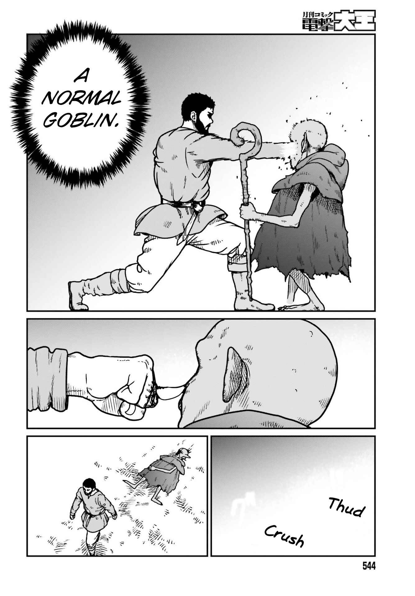 Chapter 22 - Page 24