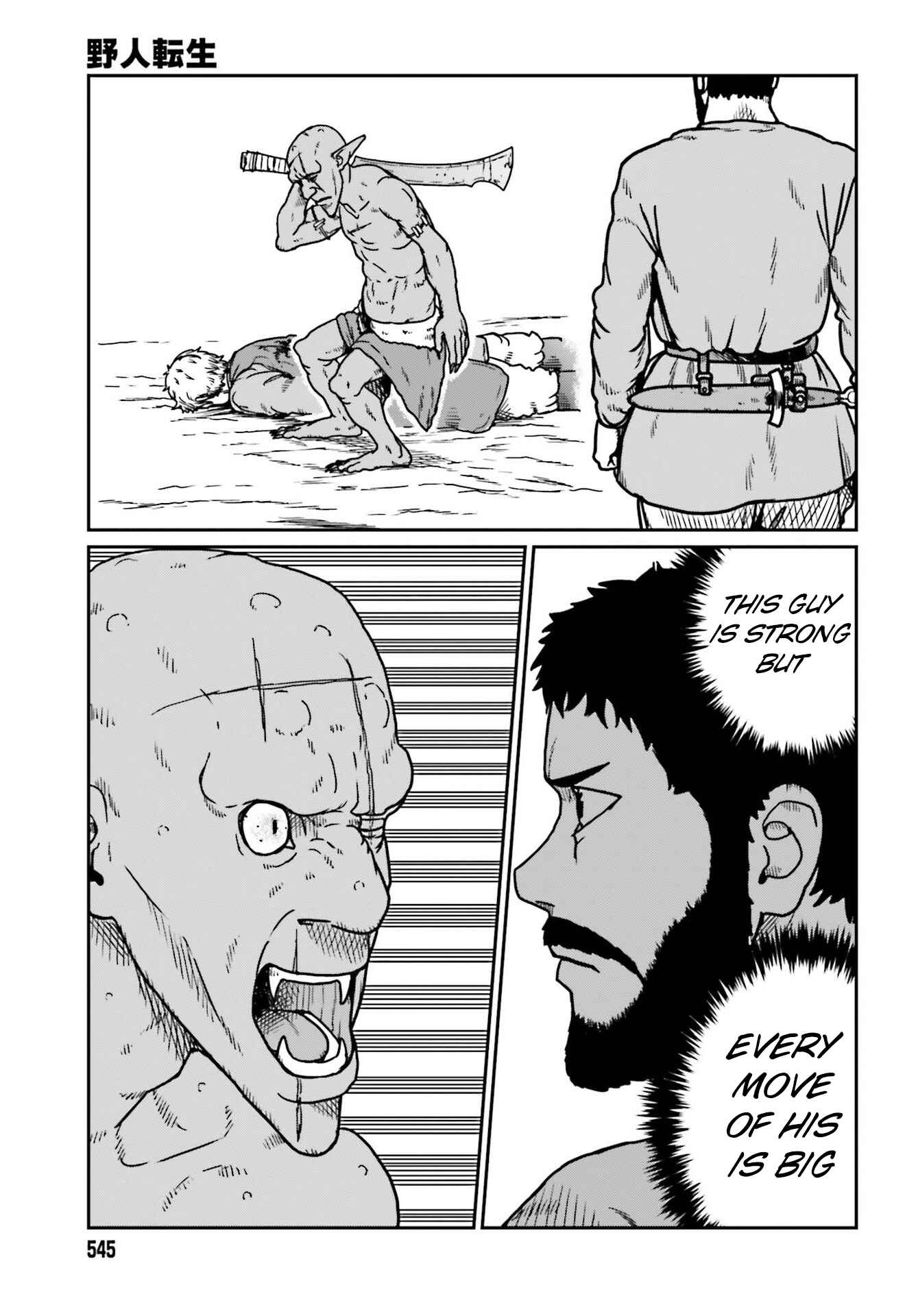 Chapter 22 - Page 25