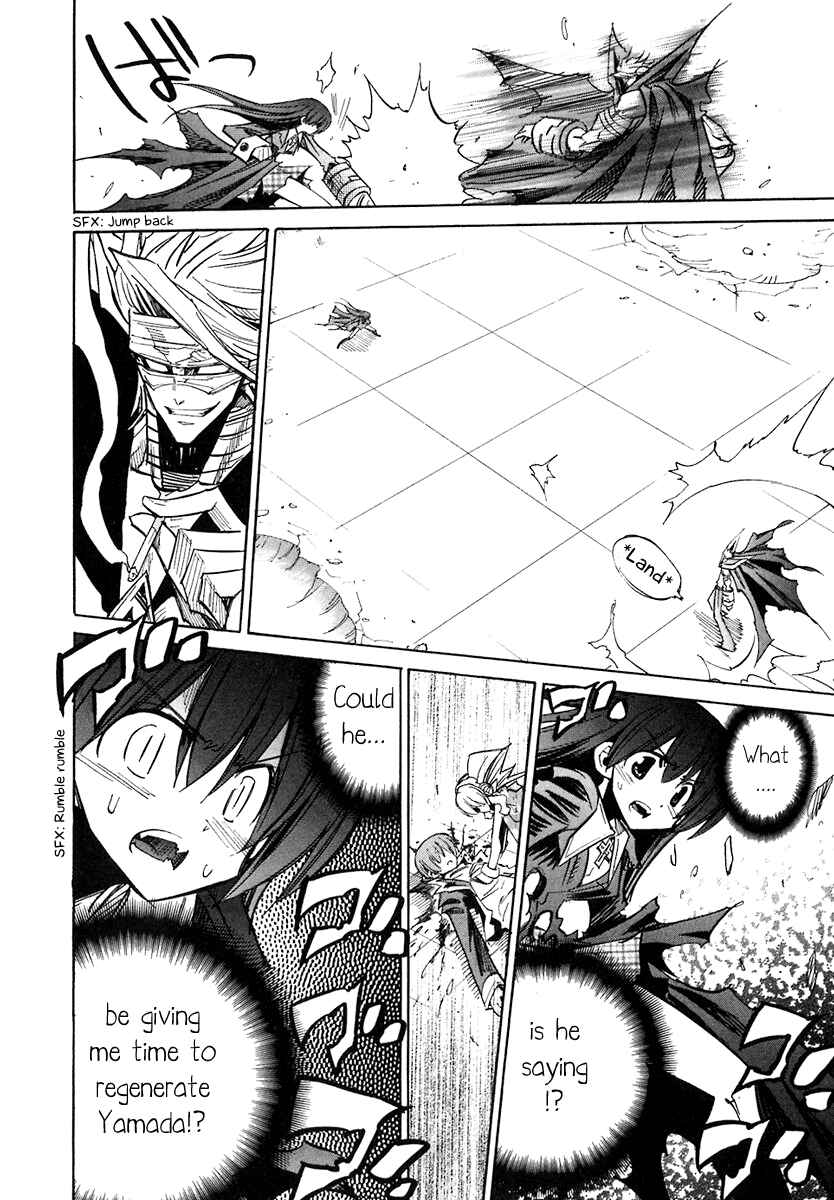 Chapter 39 - Page 24