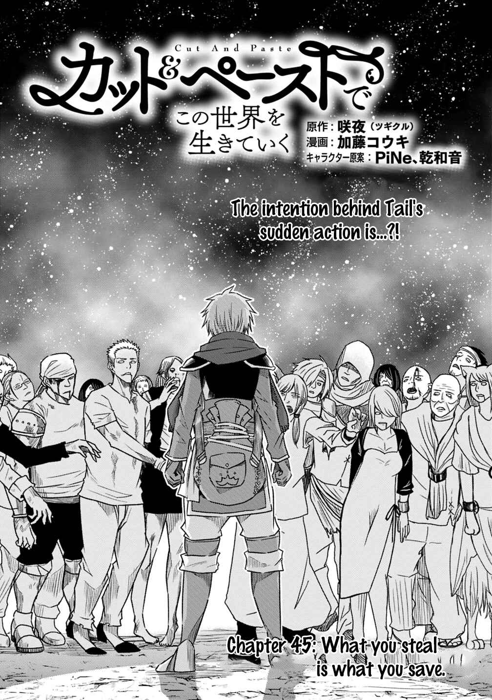Chapter 45 - Page 1