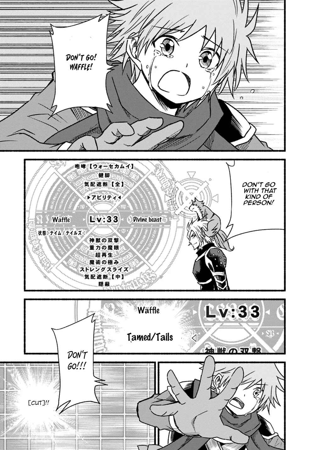 Chapter 45 - Page 13
