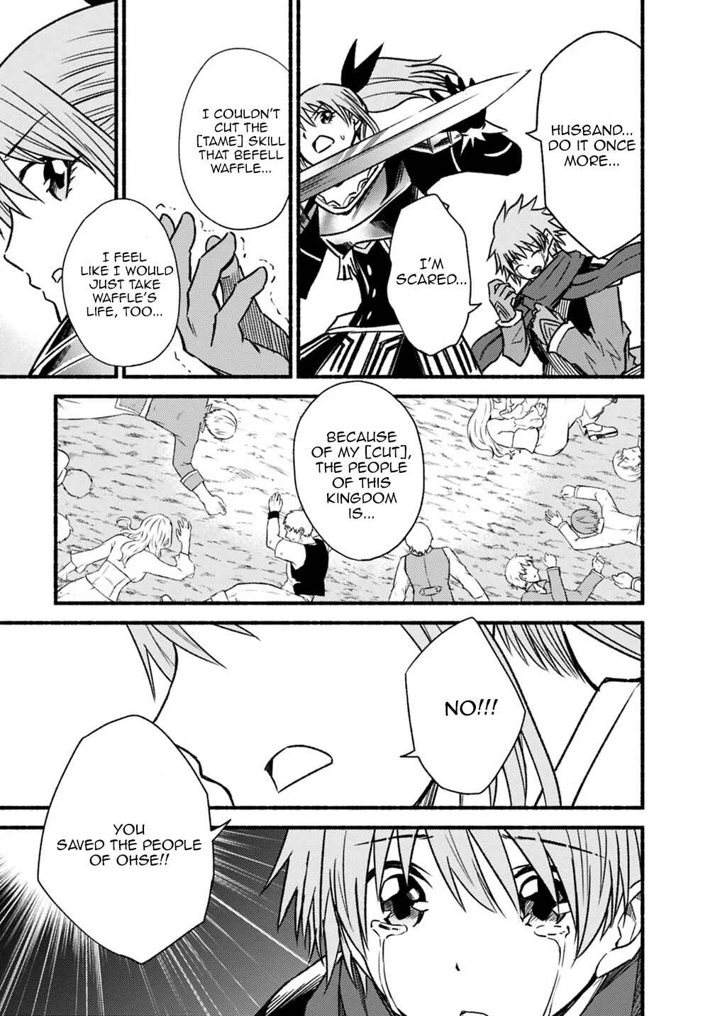 Chapter 45 - Page 17